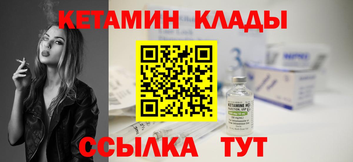 Альфа ПВП Павлово