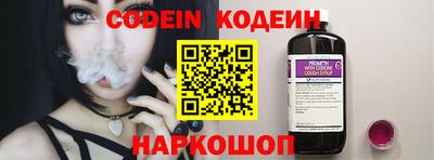 MDMA Рузаевка