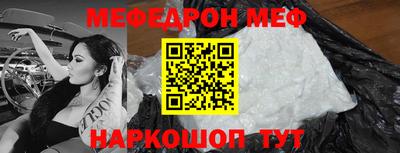 кокаин колумбия Рыбинск
