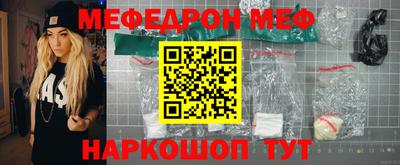 ешки Пушкино