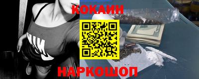 метадон Пыть-Ях