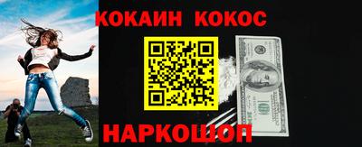 СК Пугачёв