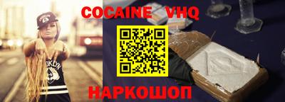 скорость mdpv Рязань