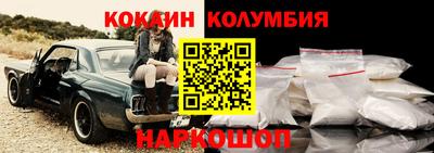 СК Пугачёв