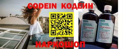 ешки Пушкино
