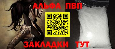СК Пугачёв