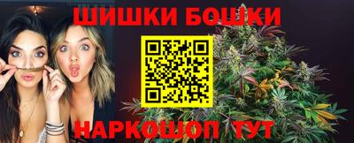 метадон Пыть-Ях