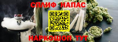 кокаин колумбия Рыбинск
