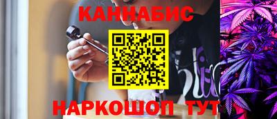 кокаин колумбия Рыбинск