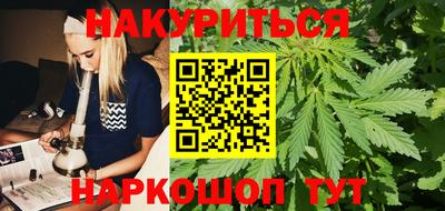 ешки Пушкино