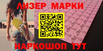 СК Пугачёв