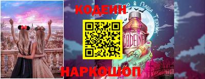 MDMA Рузаевка