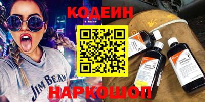 MDMA Рузаевка