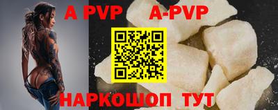 кокаин колумбия Рыбинск