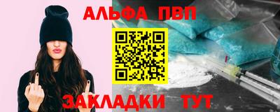 ешки Пушкино