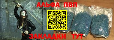 метадон Пыть-Ях