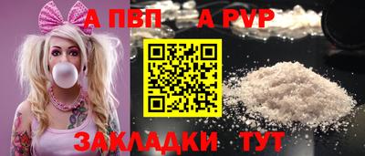 кокаин колумбия Рыбинск