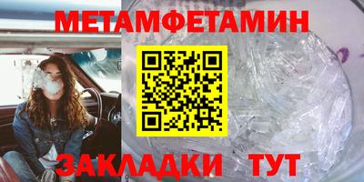 скорость mdpv Рязань
