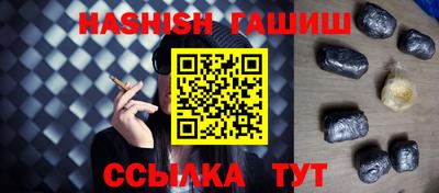 кокаин колумбия Рыбинск