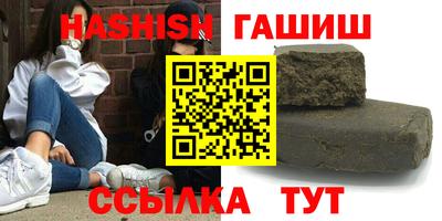 кокаин колумбия Рыбинск