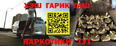 скорость mdpv Рязань
