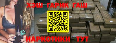 метадон Пыть-Ях