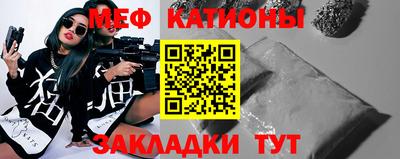 ешки Пушкино