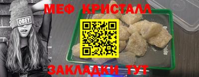 кокаин колумбия Рыбинск