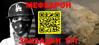 метадон Пыть-Ях