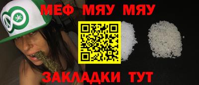 кокаин колумбия Рыбинск