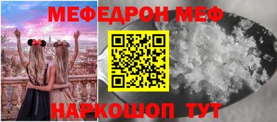 ешки Пушкино