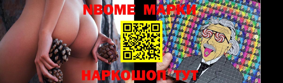 Павлово  ЛСД экстази ecstasy  LSD-25 экстази кислота  Вход с VPN 