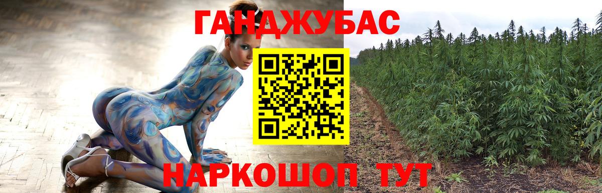 Каннабис ГИДРОПОН  Конопля Amnesia  Конопля Amnesia  Вход с VPN  Шишки марихуана SATIVA & INDICA  Павлово 